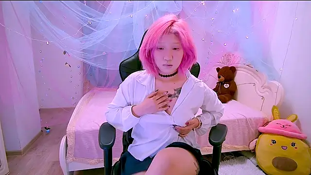 Akemilun online show from November 9, 8:05 pm