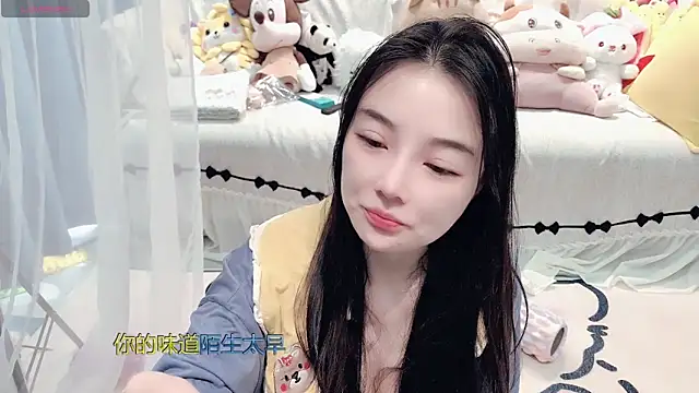 AKiKi711 online show from March 18, 5:45 am