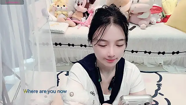 AKiKi711 online show from March 13, 5:53 am