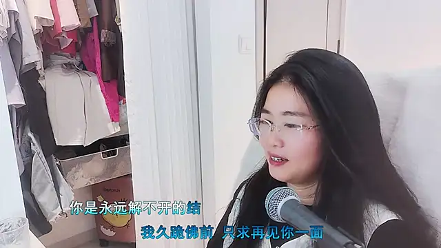 Floor oo online show from November 19, 3:56 pm