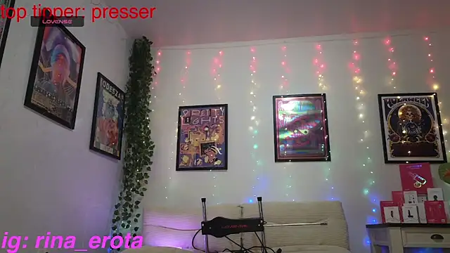 RinaErota online show from January 15, 4:35 pm