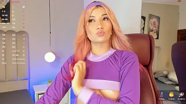 Emma Thompsson online show from October 11, 1:21 am