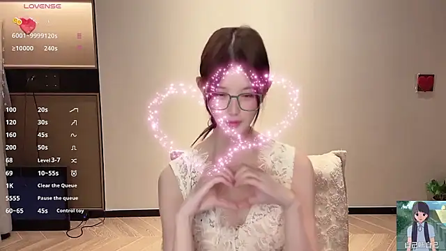 omaiiil online show from February 14, 2:41 pm