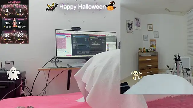 Daki Ume  online show from November 2, 2:15 am