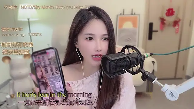 babykitty- online show from November 18, 6:36 am