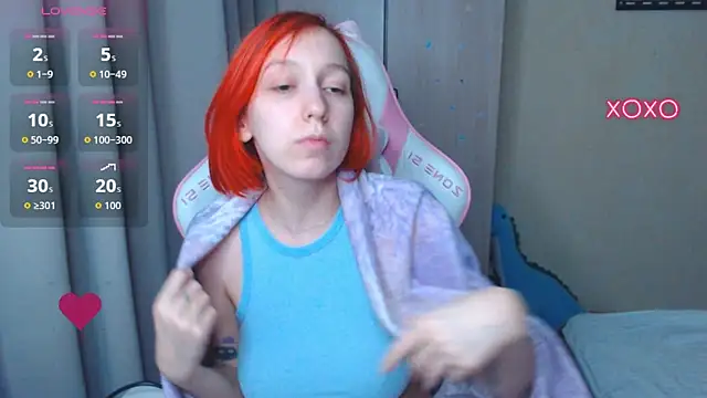 LeahGottty online show from December 4, 2:14 am