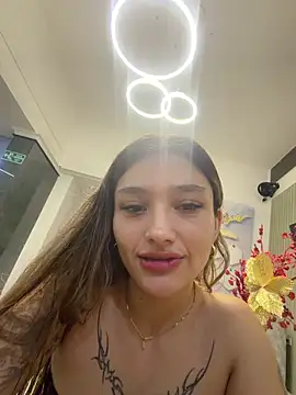 Arianavillada online show from April 11, 3:45 am