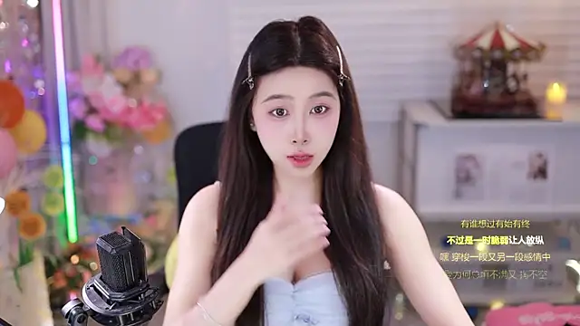 SleepArtist online show from December 15, 3:28 pm