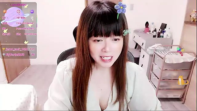 a0513 online show from November 29, 2:54 pm