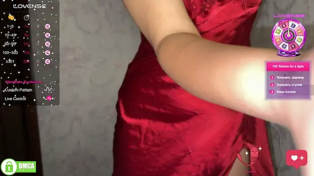 the princese online show from October 7, 7:29 pm