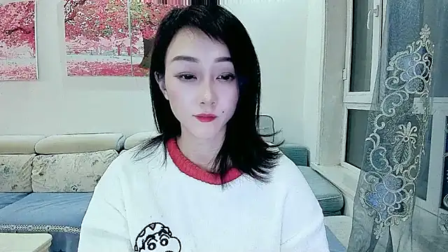 NIAN-er online show from November 9, 3:08 pm