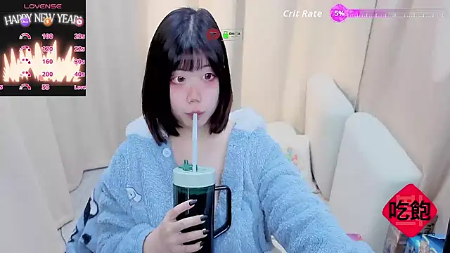 CryKuro  online show from January 11, 1:27 pm