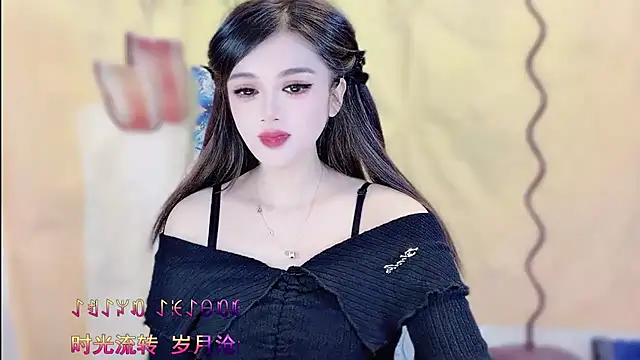 VIWVI online show from January 7, 5:22 am