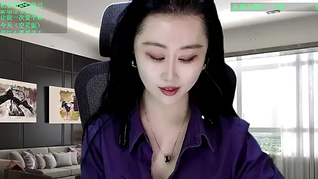 W-E-N-123 online show from January 15, 1:11 am