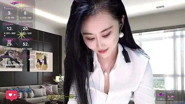 W-E-N-123 online show from November 2, 2:48 am