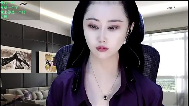 W-E-N-123 online show from June 4, 12:49 am