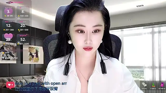 W-E-N-123 online show from November 16, 2:02 am