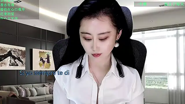 W-E-N-123 online show from April 5, 12:42 am