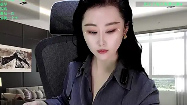 W-E-N-123 online show from February 19, 2:11 am