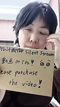 muuna9999 online show from December 16, 10:10 am