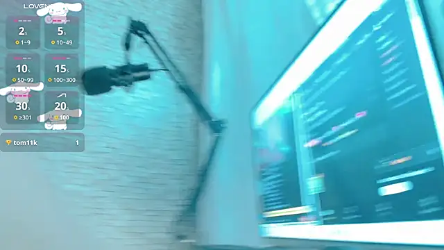 emma unu online show from February 12, 2:57 am