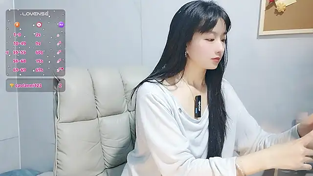 Nery Asian online show from October 3, 2:38 am