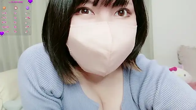 mi chat online show from February 8, 1:37 pm