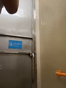 Eliza-E online show from February 7, 12:47 am