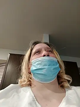 Icedcoffee2024 online show from March 29, 4:33 am