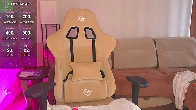 Katy perry  online show from December 18, 3:55 am