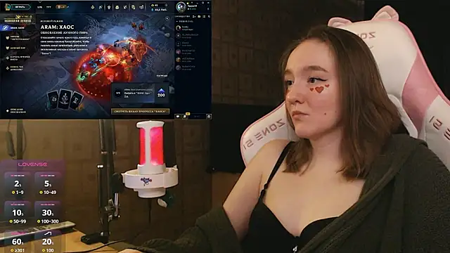 MoonlishSiren online show from February 14, 9:39 pm