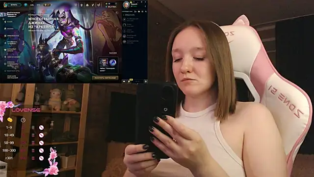 MoonlishSiren online show from November 23, 6:09 pm