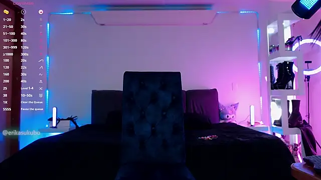 erika sukubo online show from October 15, 5:48 pm