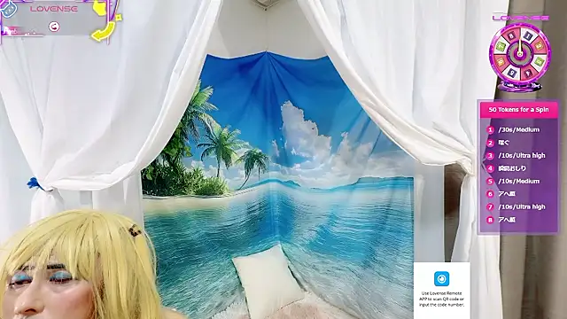 Lunaelle online show from October 25, 5:26 am