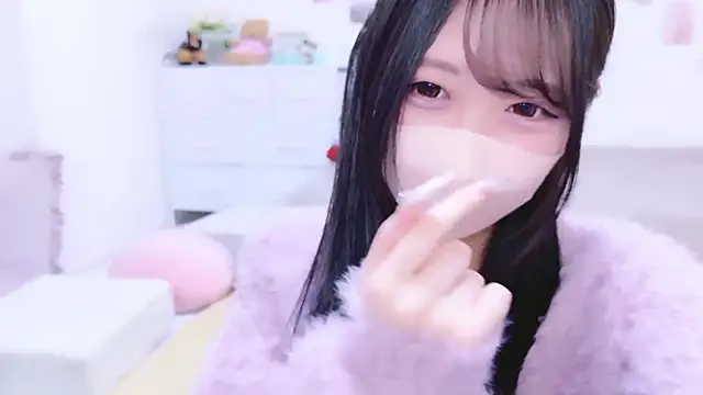 Suzu ch xx online show from January 15, 1:17 pm