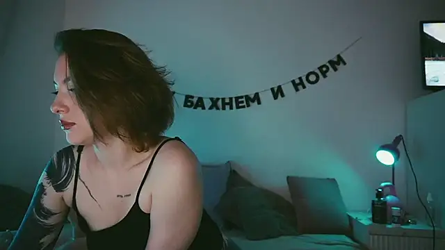 STANOVAYA300KG online show from September 20, 7:28 am