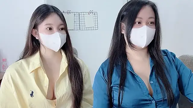 Bamboo Swetie online show from January 11, 4:12 pm