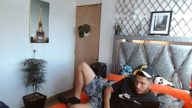 Nathan Mendoza online show from July 18, 9:17 pm