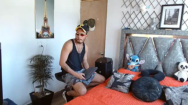 Nathan Mendoza online show from July 17, 8:56 pm