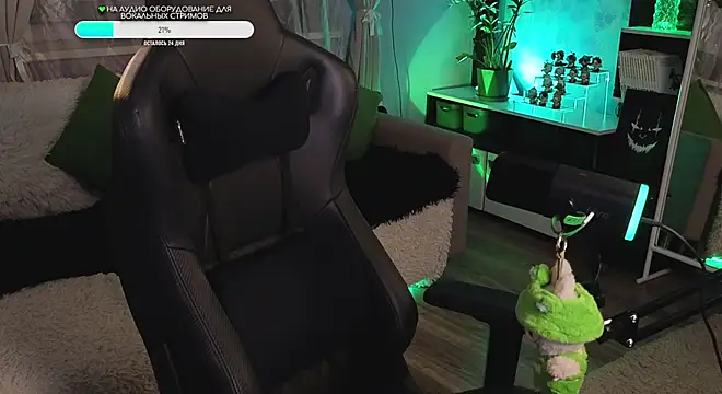 KiraLiLime online show from October 4, 11:09 pm