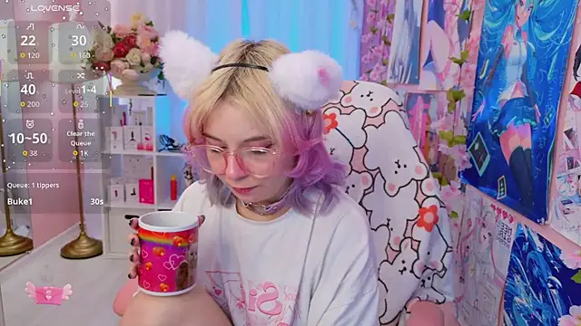 Coconut Mia online show from November 16, 1:29 am