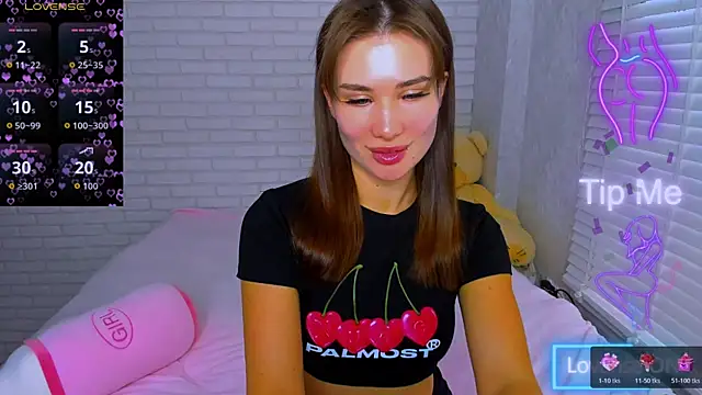 UrJoyy online show from February 8, 12:20 pm