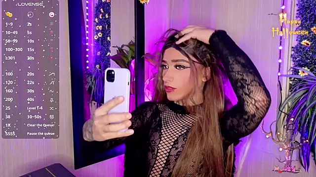 Micaela Rangel online show from October 23, 6:25 pm