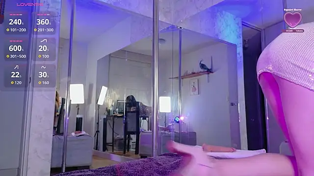 Sumaq moon online show from February 12, 3:19 am