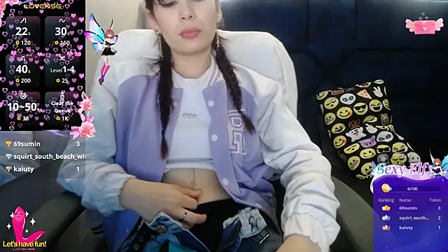  yuyi online show from July 28, 12:48 pm