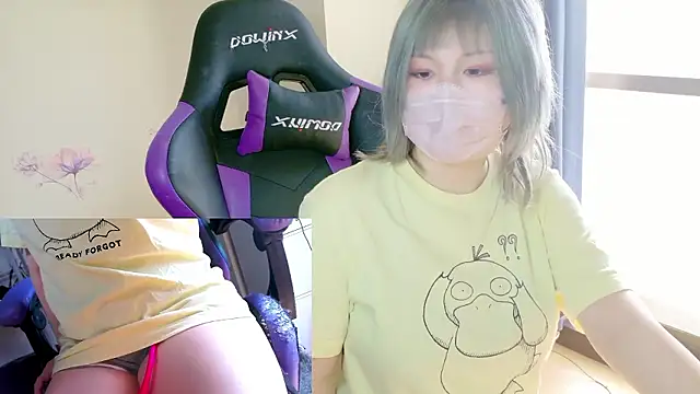 hazuki 8008 online show from February 16, 12:21 am