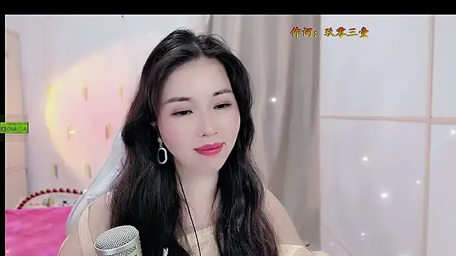 HK angelchloe online show from October 27, 2:18 am