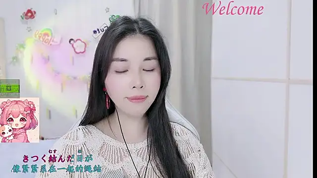 HK angelchloe online show from January 16, 12:12 pm