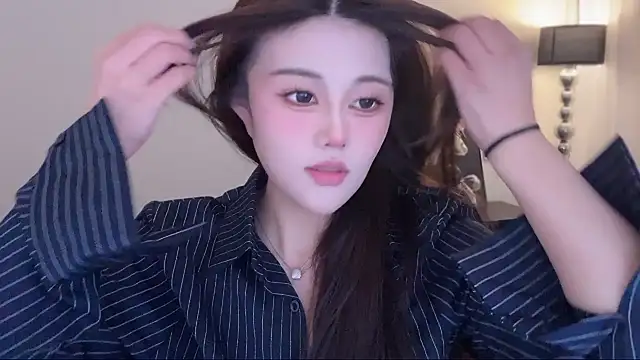 Cure-uuuuuuuu online show from November 6, 3:40 pm