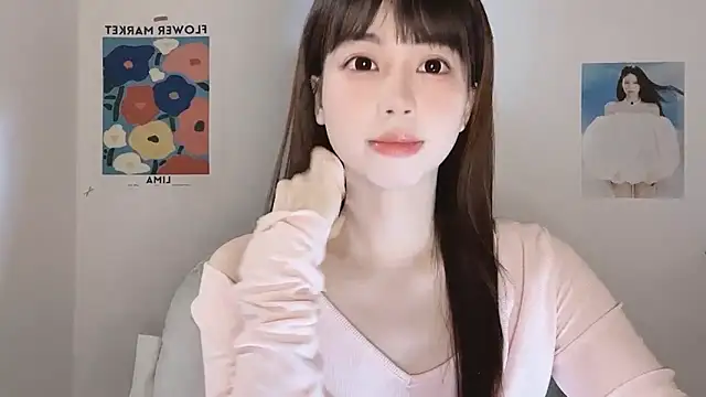 -Hottie online show from November 11, 4:26 pm